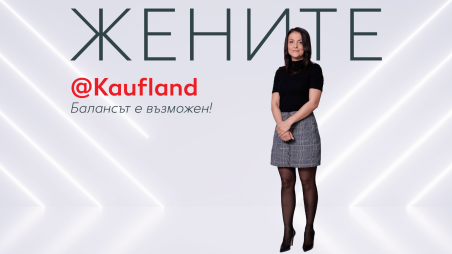 Петя Тодорова