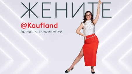 Елиа Младенова