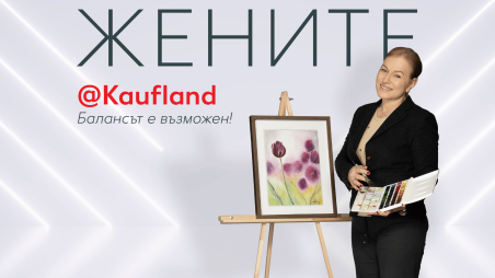 Жечка Великова