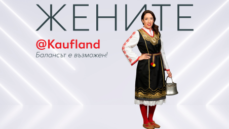 Анна Панчева